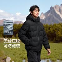 森马 连帽羽绒服男