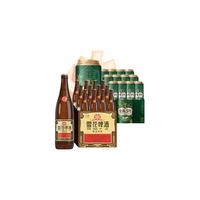 雪花 啤酒 经典大容量 高麦汁浓度组合 老雪640ml*12瓶全麦5号 500mL 12罐