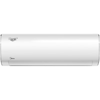 Midea/美的 变频冷暖 空调挂机