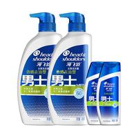 Head & Shoulders 海飞丝 男士去屑洗发露 劲感去油型 450g*2
