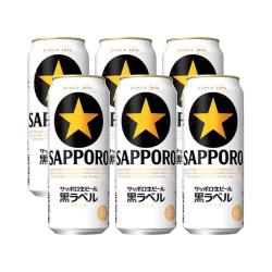 SAPPORO 三宝乐（Sapporo）札幌黑星标啤酒500ml*6罐日本进口经典黑星生啤酒节日聚会