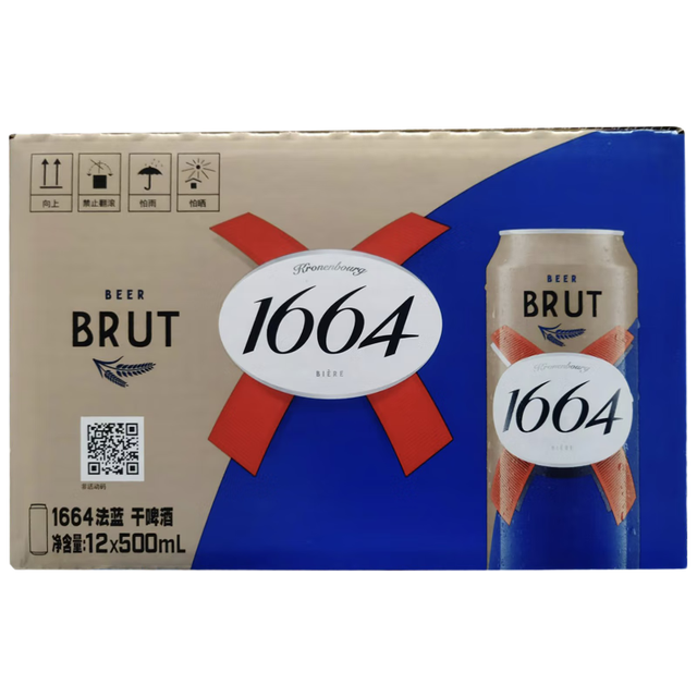 1664凯旋 1664 凯旋 1664 桃红果味啤酒 500ml*12罐