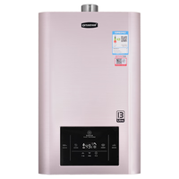 奇田 JSQ25-13L-N18 智能恒温 13升 天然气 燃气热水器