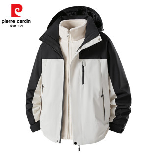 皮尔·卡丹 男士三合一防风防水冲锋衣（多款可选）