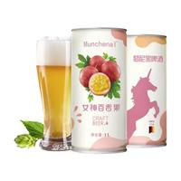 MUNCHENAL 百香果精酿啤酒  听装 1000mL