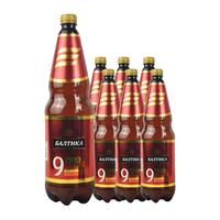Baltika 9号啤酒 1.3L*6桶