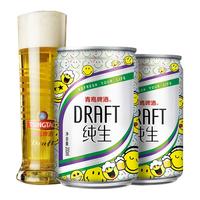 88VIP：青岛啤酒 纯生10度啤酒