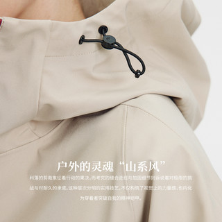 Navigare意大利小帆船宽松连帽短外套女士秋季休闲户外夹克衫 S