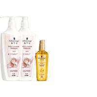 施华蔻（Schwarzkopf）施华蔻洗护套装（羊绒脂洗发水400ml+护发素400ml+小安瓶75ml） 烫染修护套装 875ml 3瓶