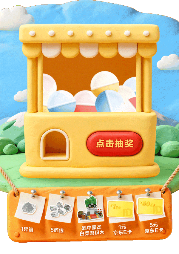 咖啡、奶茶、炸鸡爆款双份低至9.9元, 蜜雪冰城双杯低至1.2元,多款任选~