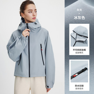 Navigare意大利小帆船宽松连帽短外套女士秋季休闲户外夹克衫 S