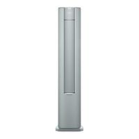 Haier 海尔 雷神者系列 KFR-50LW/12LBC81U1 新一级能效 立柜式空调 2匹