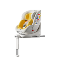 贝影随行 qborn小海豚pro小米生态新生婴儿座椅智能宝宝儿童0-7岁汽车载 蒙德里安黄