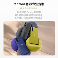 移动端、京东百亿补贴：摩托罗拉 moto S50 Neo 5G手机 12GB+256GB