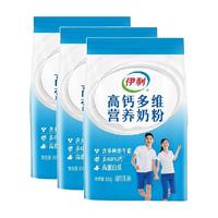 伊利中老年女士成人全家高钙多维营养牛奶粉300g*3袋早餐冲饮