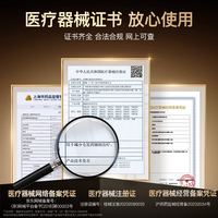 斐驰 疾速脱毛仪冰翡翠二代冰点快闪医用标准腋下身体私密处唇毛剃脱毛器全身家用