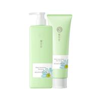 栖花里 植物修护 洗发水套装  500g+280ml
