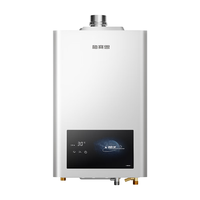 万和 JSQ30-16WH1 AI水气双调恒温 天然气 16L 燃气热水器