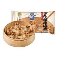 盒马MAX 任选 手作纸皮烧卖