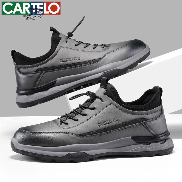 CARTELO 卡帝乐鳄鱼 男鞋秋冬季男士休闲皮鞋时尚运动休闲鞋百搭舒适旅游鞋子 岩灰 38