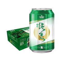 PEARL RIVER 珠江啤酒 纯生啤酒 330ml*24听