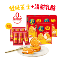 淘宝双11吃货福音！食品生鲜超值玩法全攻略