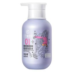三个魔发匠 控油去屑 洗沐套装
