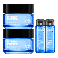巴黎欧莱雅 欧莱雅男士水能保湿强润霜50ml*2 补水保湿滋润不油腻