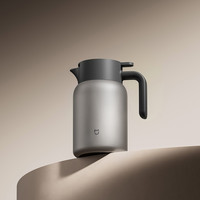 小米 Xiaomi钛保温壶 1.2L
