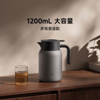 小米 Xiaomi钛保温壶 1.2L