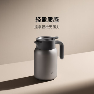 小米 Xiaomi钛保温壶 1.2L