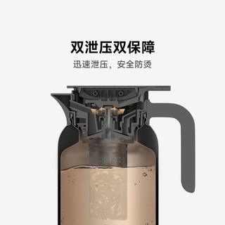 小米 Xiaomi钛保温壶 1.2L