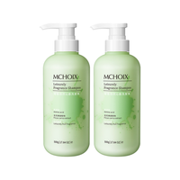 魔香 悠然清香洗发水 500g*2瓶