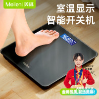 Meilen 电子秤人体家用体重秤精准减肥专用高精度体重计成人健康监测智能称重健康秤 体重秤丨电池款
