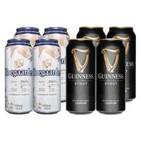 福佳（Hoegaarden）比利时风味精酿小麦白啤酒500听+健力士黑啤酒司陶特440ml听 福佳白500*4听+健力士440*4听