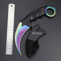 元族csgo刀周边游戏实物模型爪子刀玩具道具金属实体鹰爪刀不开刃 炫彩色 开刃(锋利)+磨刀石+护刀油