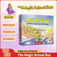 图书秒杀：《神奇校车经典版绘本》（6册 英文原版）