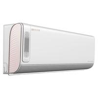Midea 美的 美的领鲜者系列 KFR-35GW/BP3DN8Y-KW200(B1) 一级能效 壁挂式空调 大1.5匹