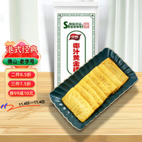 顺味 椰汁黄金糕 500g