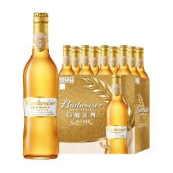 百威 金尊啤酒