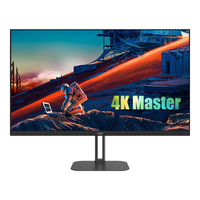 AOC 31.5英寸 4K 广色域 HDR10 低蓝光不闪 三边微边金属底座 出厂校准 节能办公电脑显示器 U32V5N