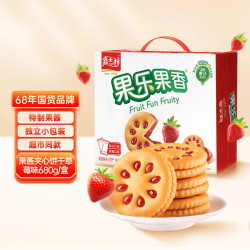 嘉士利 果乐果香 夹心饼干 蓝莓味510g