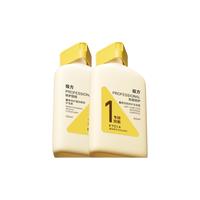 KYOCA/极方 防脱修护 洗发水 300ml*2