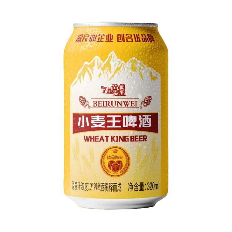  北润威 特价 小麦王啤酒  包装 500ml 500ml