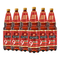 Baltika 9号烈性啤酒 1.3L*6瓶