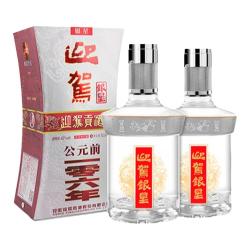 迎驾贡酒 暂无信息 迎驾银星 粮食酒 国产白酒