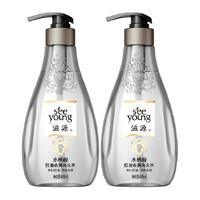 seeyoung 滋源 水杨酸控油去屑洗发水 400ml*2