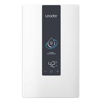 Haier 海尔 Leader即热式电热水器电家用速热洗澡变频恒温DX1P免储水