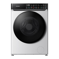 创维10公斤滚筒洗衣机全自动超薄全嵌超大筒径1.1高洗净比直驱电机深层除螨 【送装一体】XQG100-B63KD
