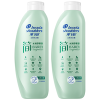 海飞丝 Head & Shoulders 简系列舒缓控油净澈洗发水露400g*2温和去屑头皮护理水润
